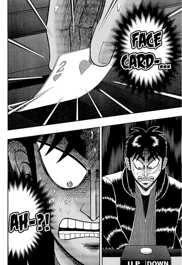 Tobaku Datenroku Kaiji - One Poker Hen - Chapter 108 : First Hand