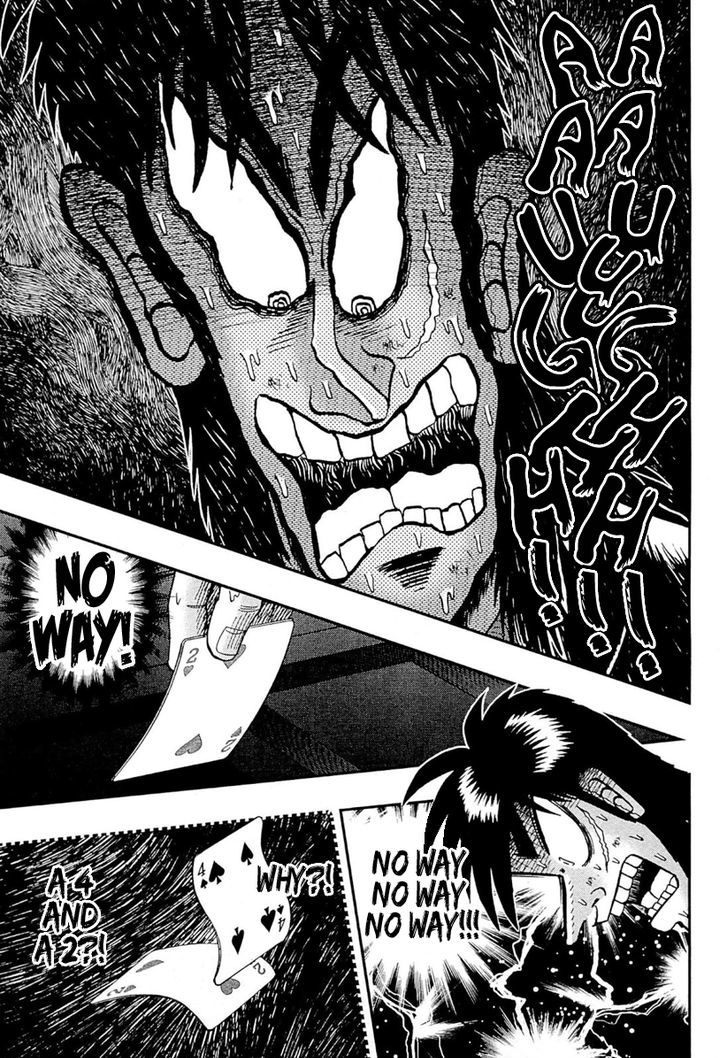 Tobaku Datenroku Kaiji - One Poker Hen - Chapter 108 : First Hand