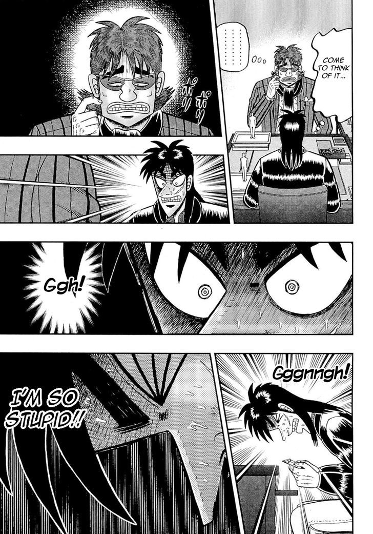 Tobaku Datenroku Kaiji - One Poker Hen - Chapter 108 : First Hand