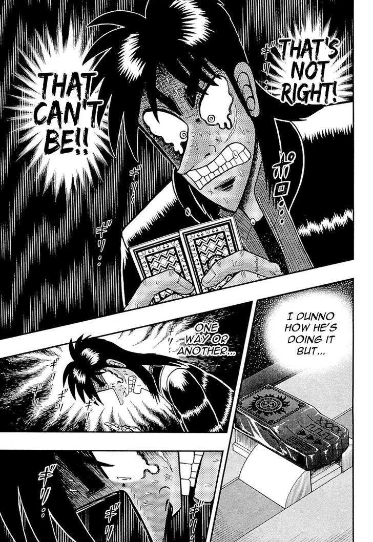 Tobaku Datenroku Kaiji - One Poker Hen - Chapter 108 : First Hand