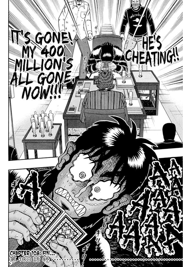 Tobaku Datenroku Kaiji - One Poker Hen - Chapter 108 : First Hand