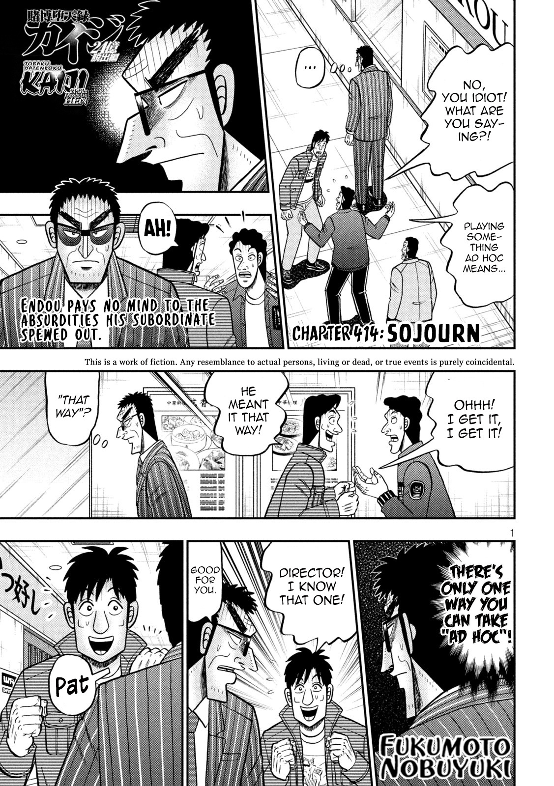 Tobaku Datenroku Kaiji - One Poker Hen - Chapter 414: Sojourn