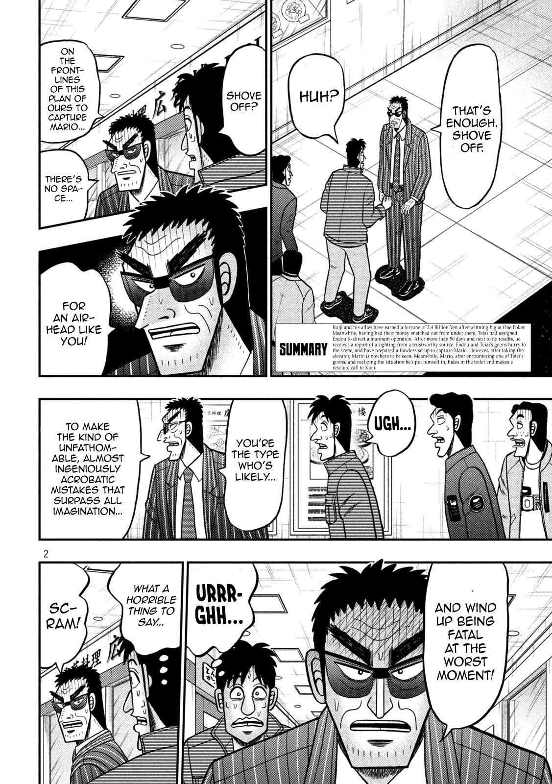 Tobaku Datenroku Kaiji - One Poker Hen - Chapter 414: Sojourn