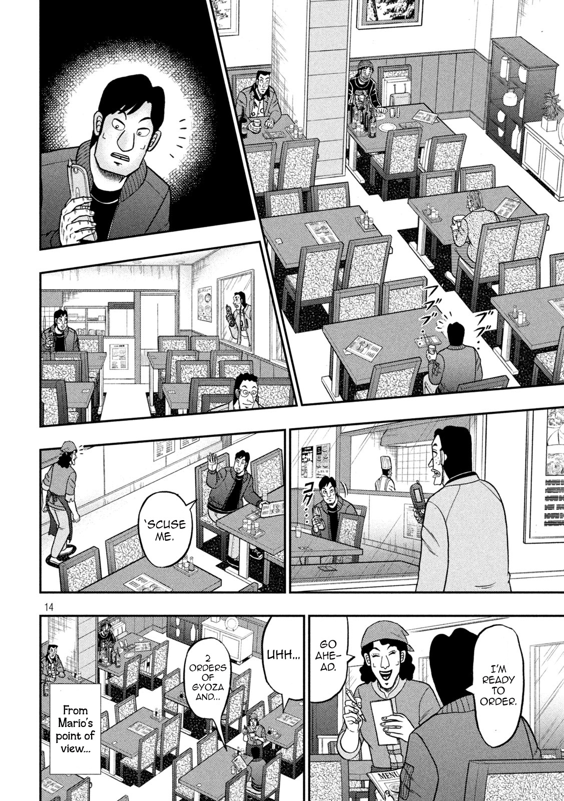 Tobaku Datenroku Kaiji - One Poker Hen - Chapter 414: Sojourn