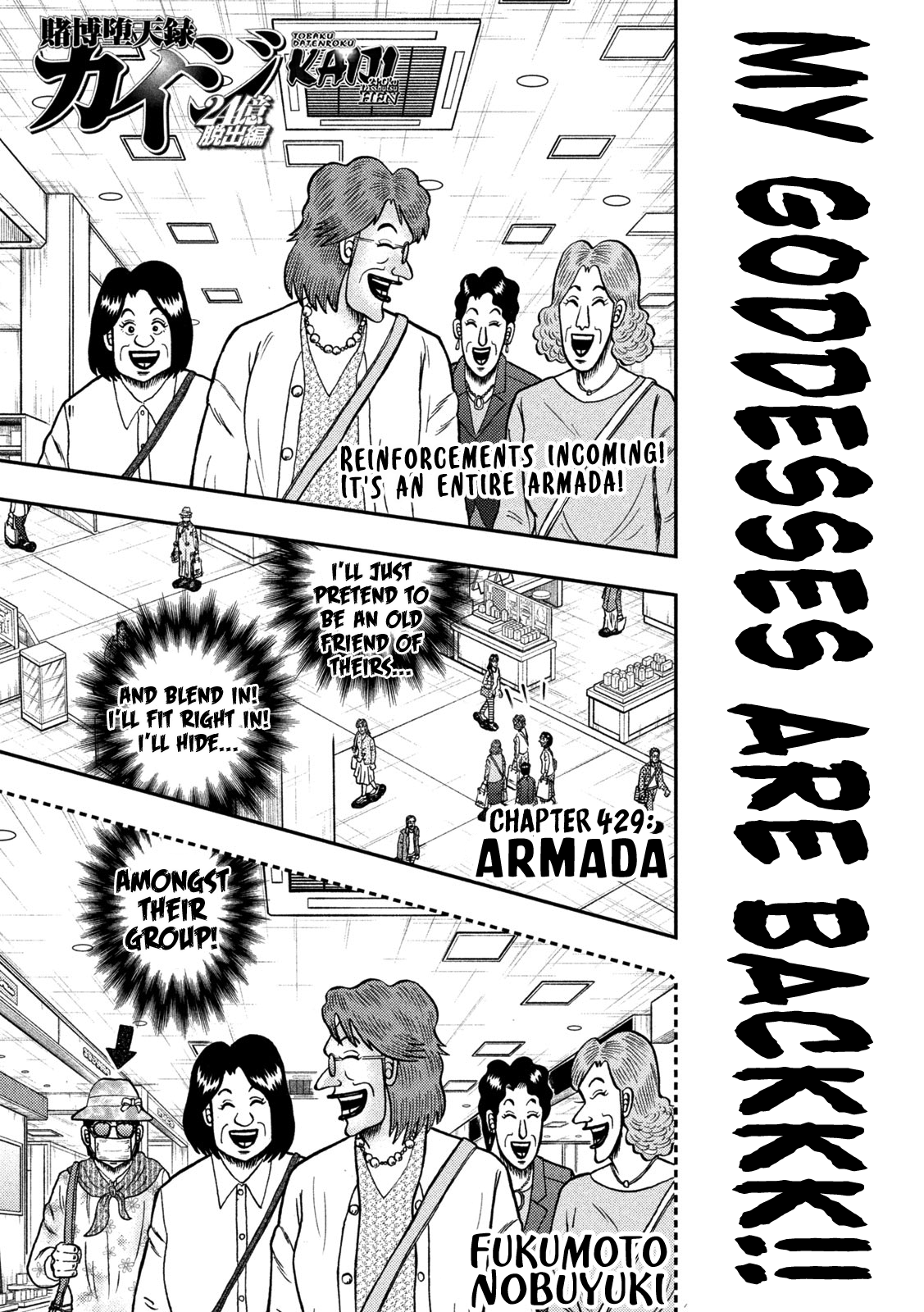 Tobaku Datenroku Kaiji - One Poker Hen - Chapter 429: Armada