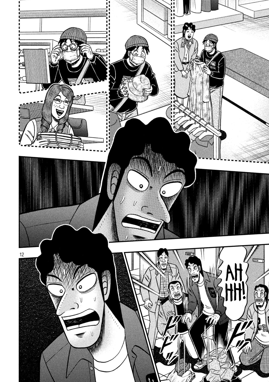 Tobaku Datenroku Kaiji - One Poker Hen - Chapter 429: Armada