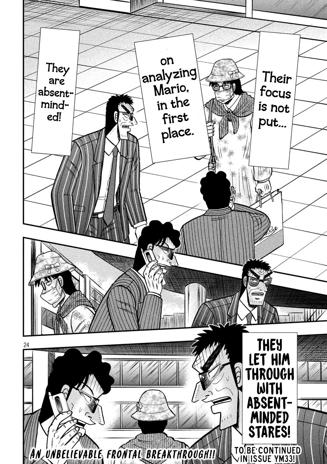 Tobaku Datenroku Kaiji - One Poker Hen - Chapter 429: Armada