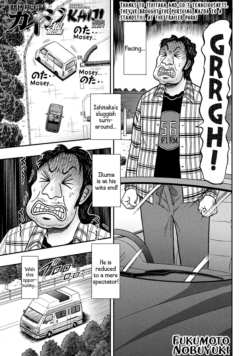 Tobaku Datenroku Kaiji - One Poker Hen - Chapter 361: Qualm