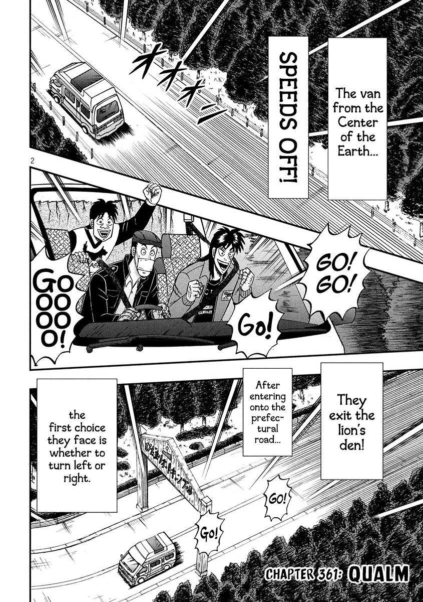 Tobaku Datenroku Kaiji - One Poker Hen - Chapter 361: Qualm