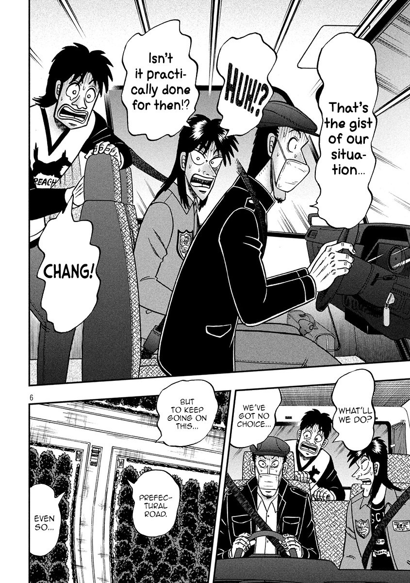 Tobaku Datenroku Kaiji - One Poker Hen - Chapter 361: Qualm