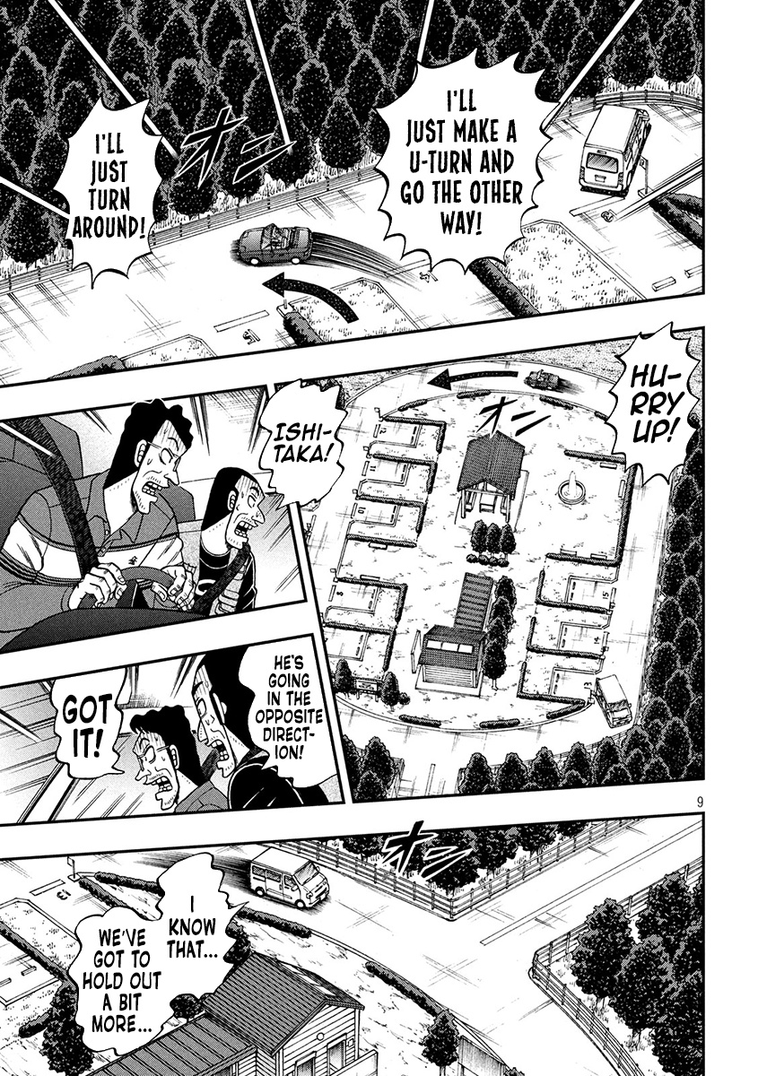 Tobaku Datenroku Kaiji - One Poker Hen - Chapter 361: Qualm