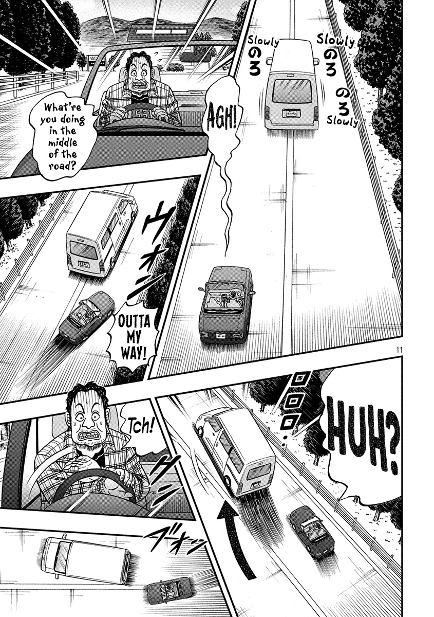 Tobaku Datenroku Kaiji - One Poker Hen - Chapter 361: Qualm