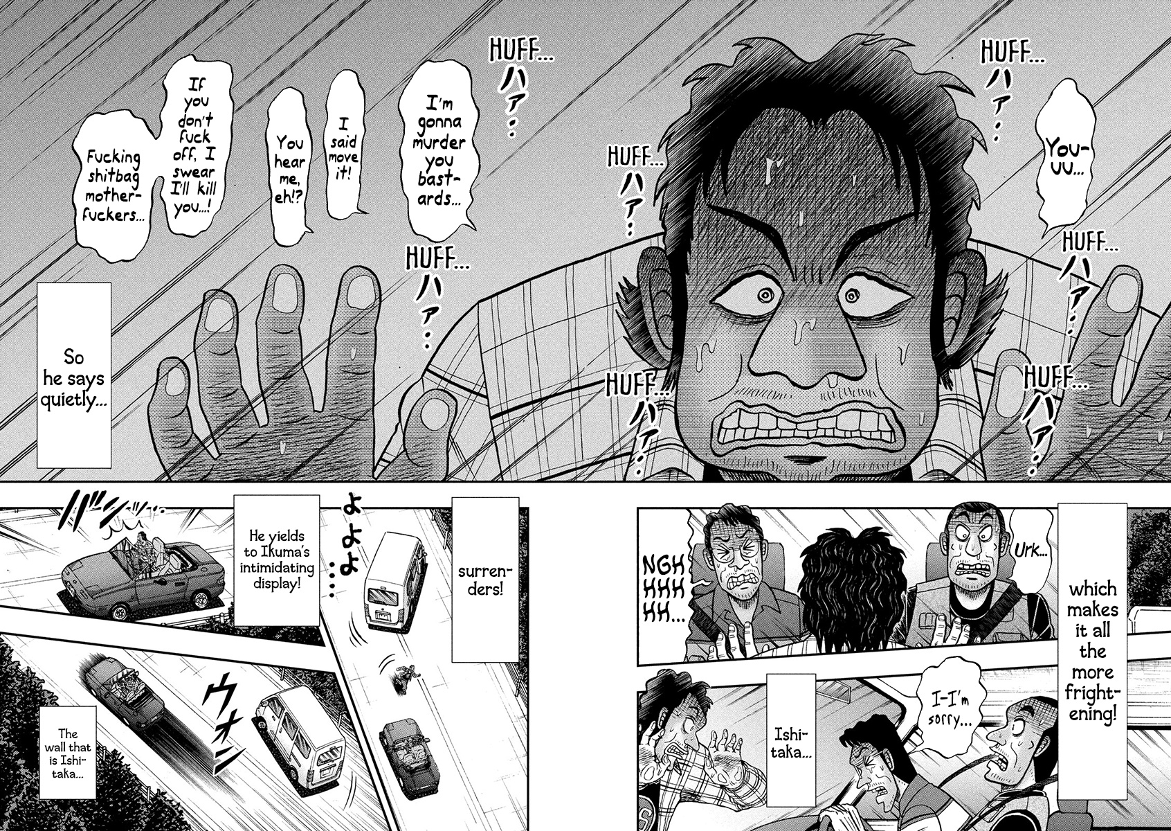 Tobaku Datenroku Kaiji - One Poker Hen - Chapter 361: Qualm