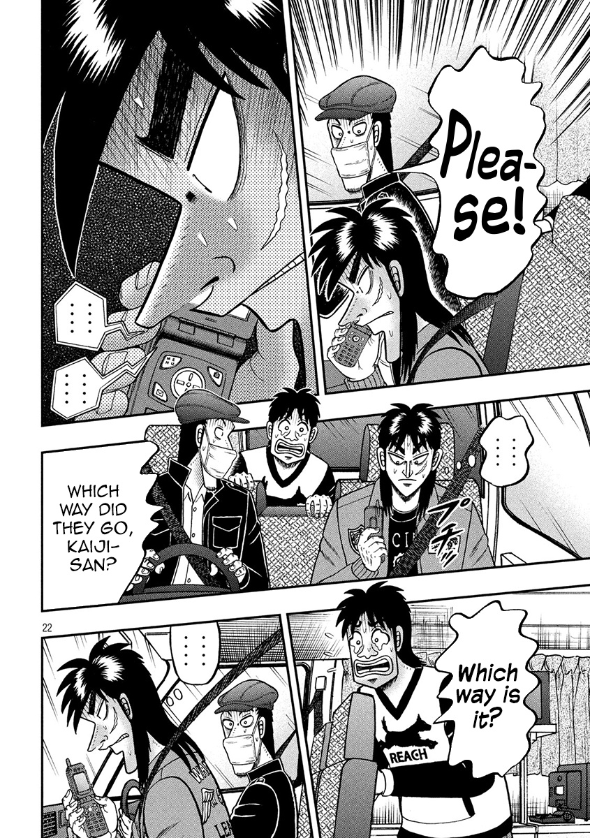 Tobaku Datenroku Kaiji - One Poker Hen - Chapter 361: Qualm