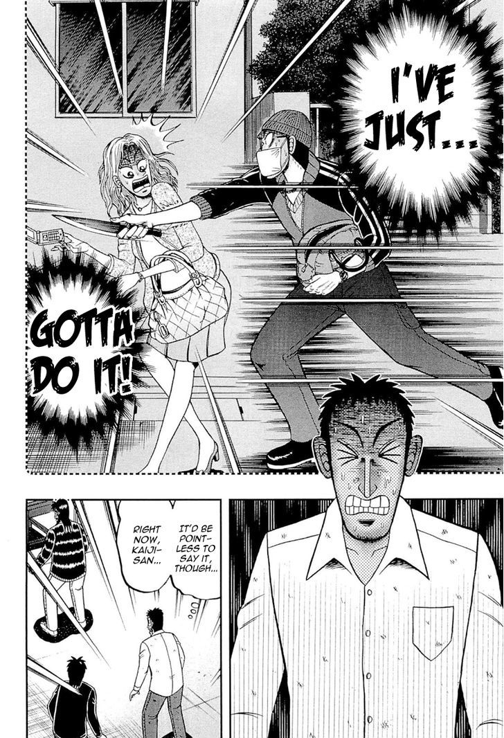 Tobaku Datenroku Kaiji - One Poker Hen - Chapter 105 V2 : Sick