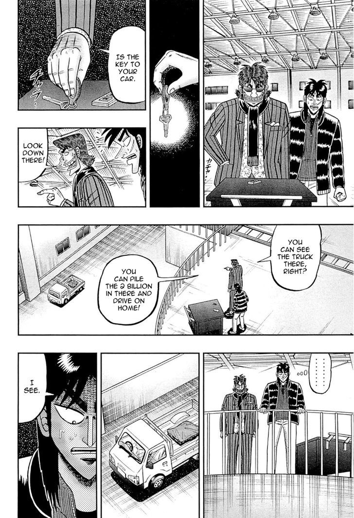 Tobaku Datenroku Kaiji - One Poker Hen - Chapter 105 V2 : Sick