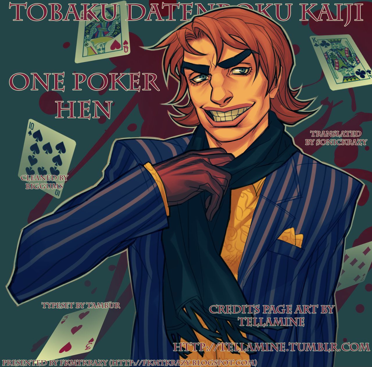 Tobaku Datenroku Kaiji - One Poker Hen - Chapter 105 V2 : Sick