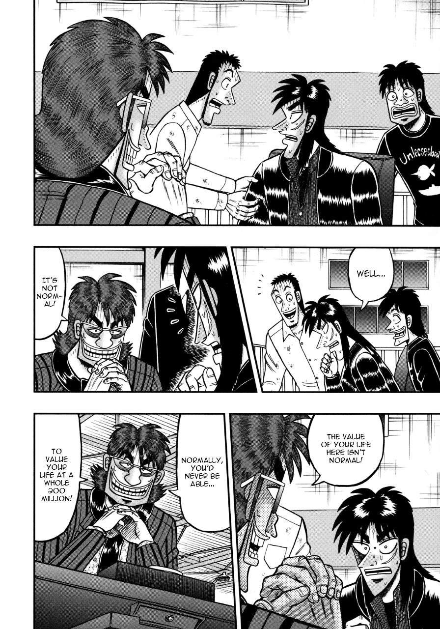 Tobaku Datenroku Kaiji - One Poker Hen - Chapter 139 : Temptation