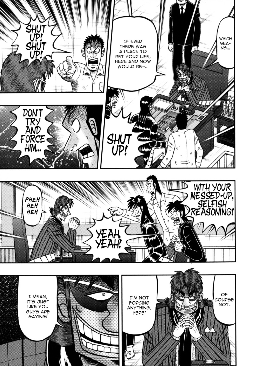 Tobaku Datenroku Kaiji - One Poker Hen - Chapter 139 : Temptation