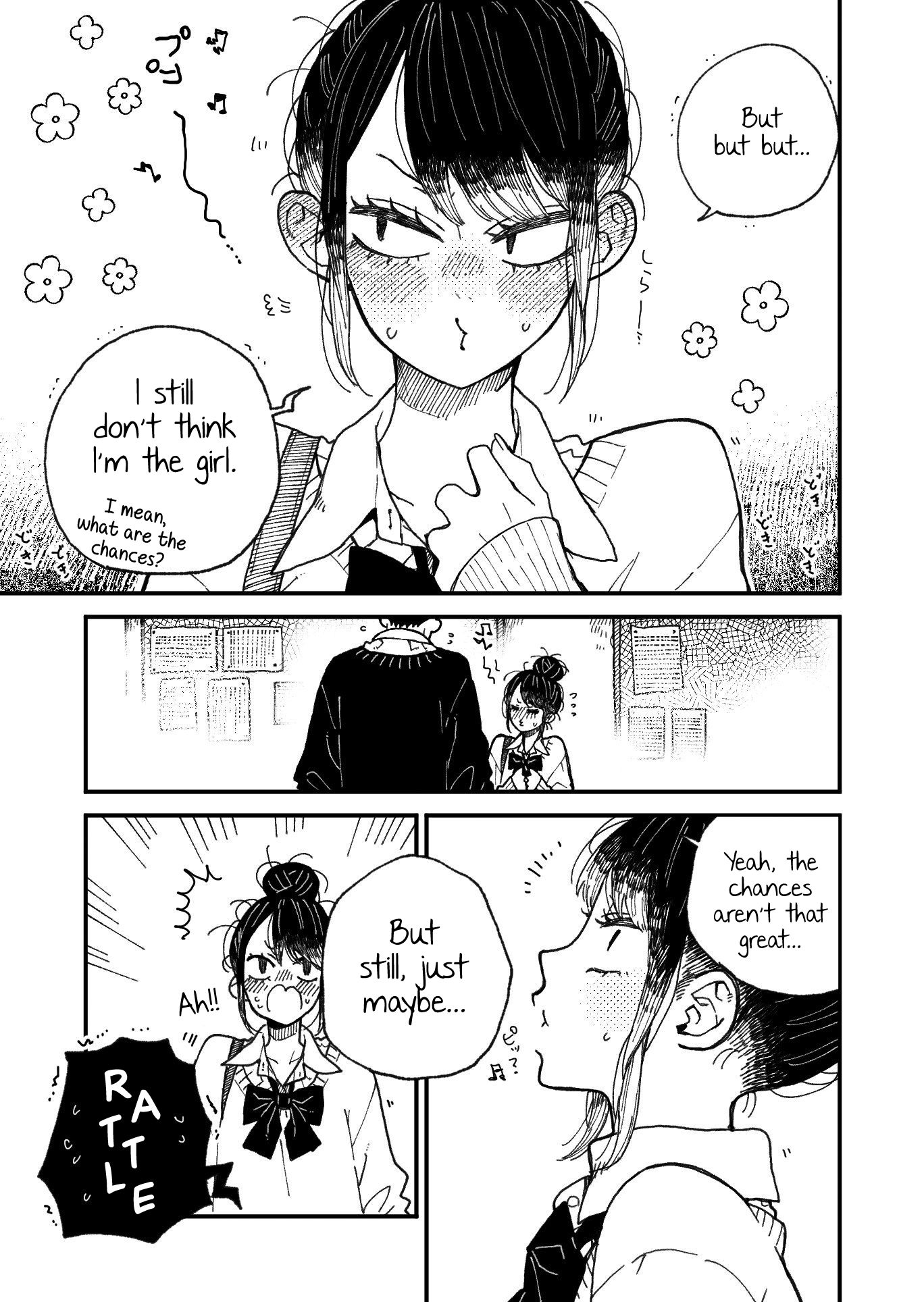 The Story Of A Girl With Sanpaku Eyes - Chapter 47: Not(?) The Girl