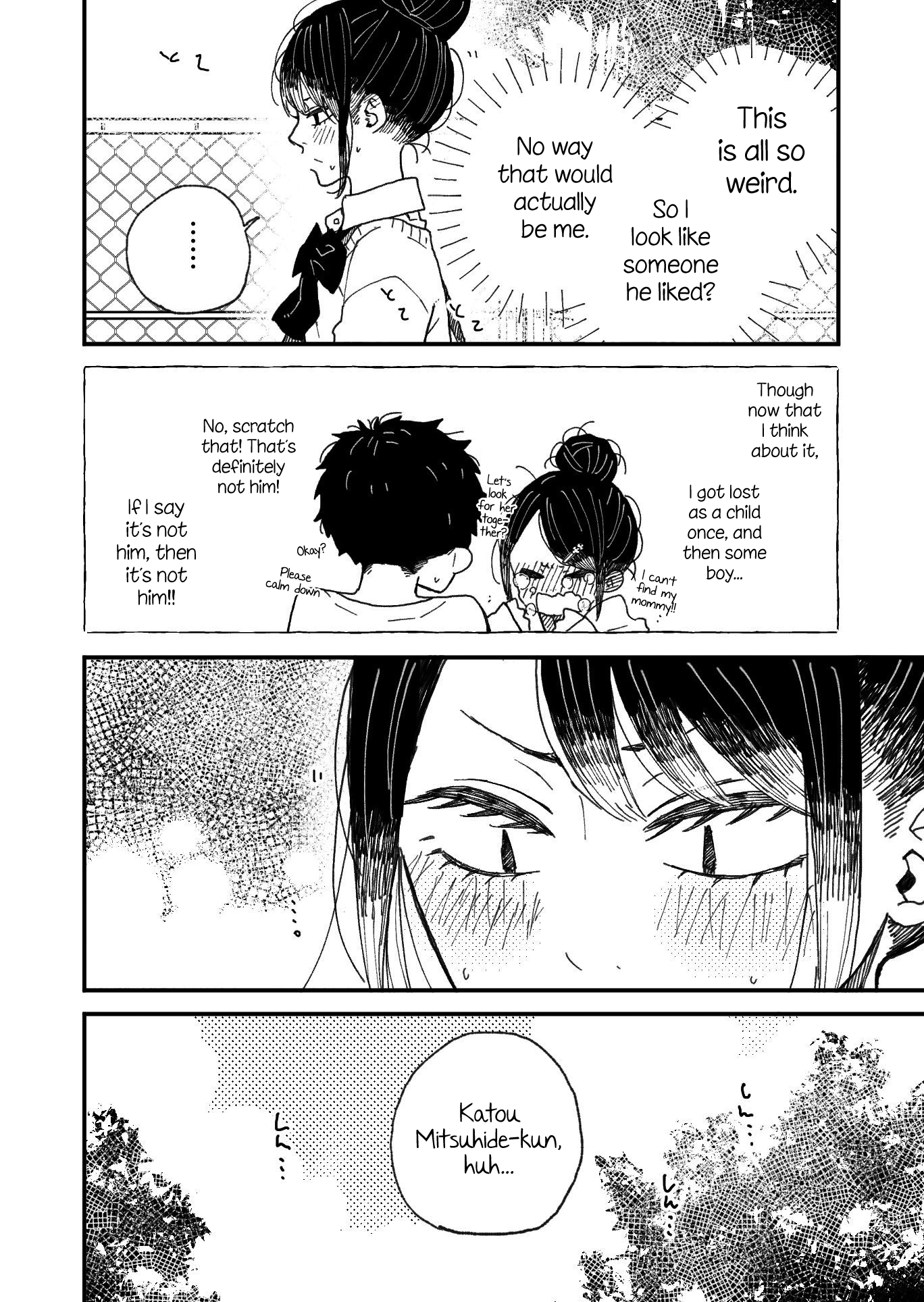 The Story Of A Girl With Sanpaku Eyes - Chapter 47: Not(?) The Girl