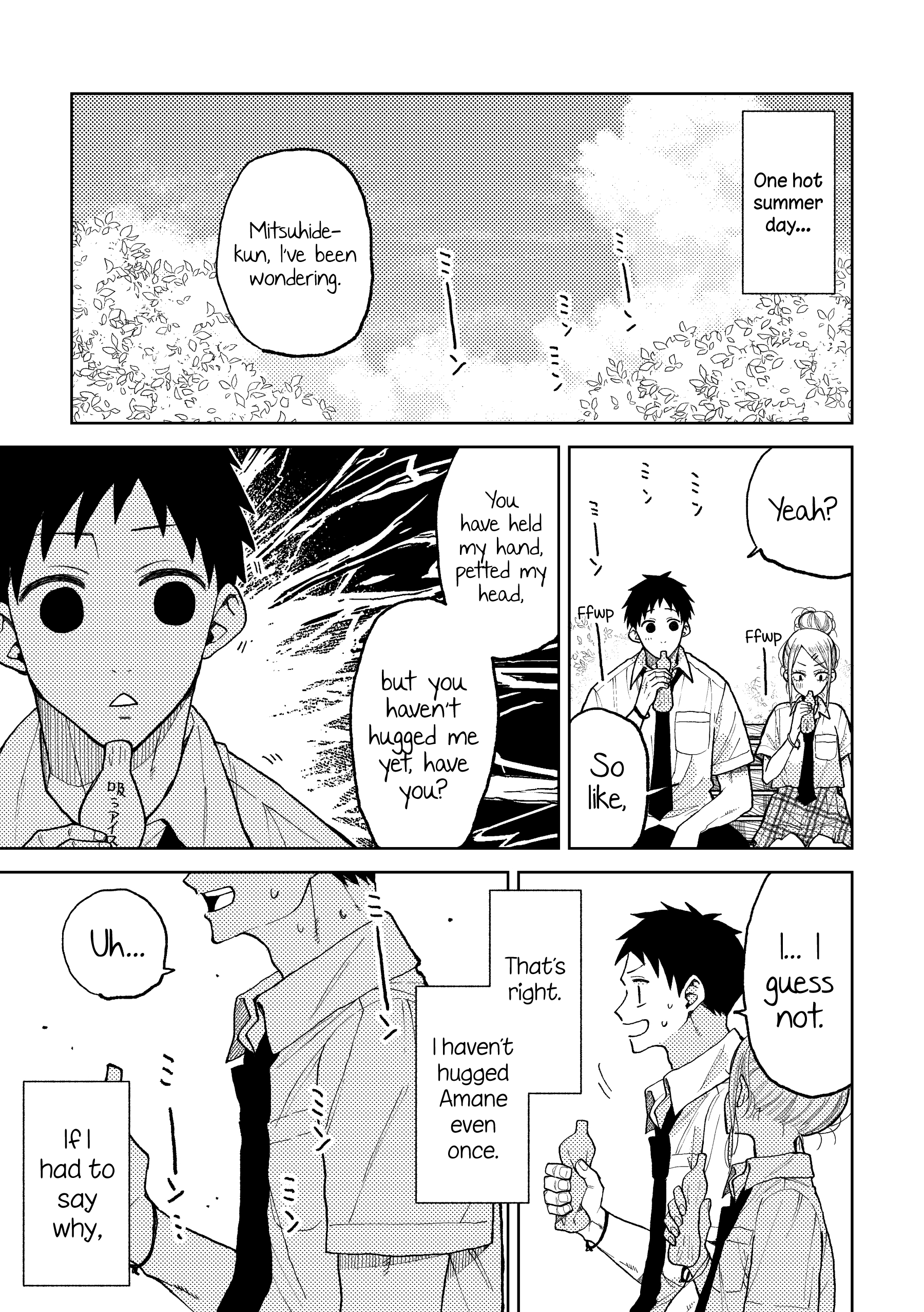 The Story Of A Girl With Sanpaku Eyes - Chapter 54: He'll Do His Best