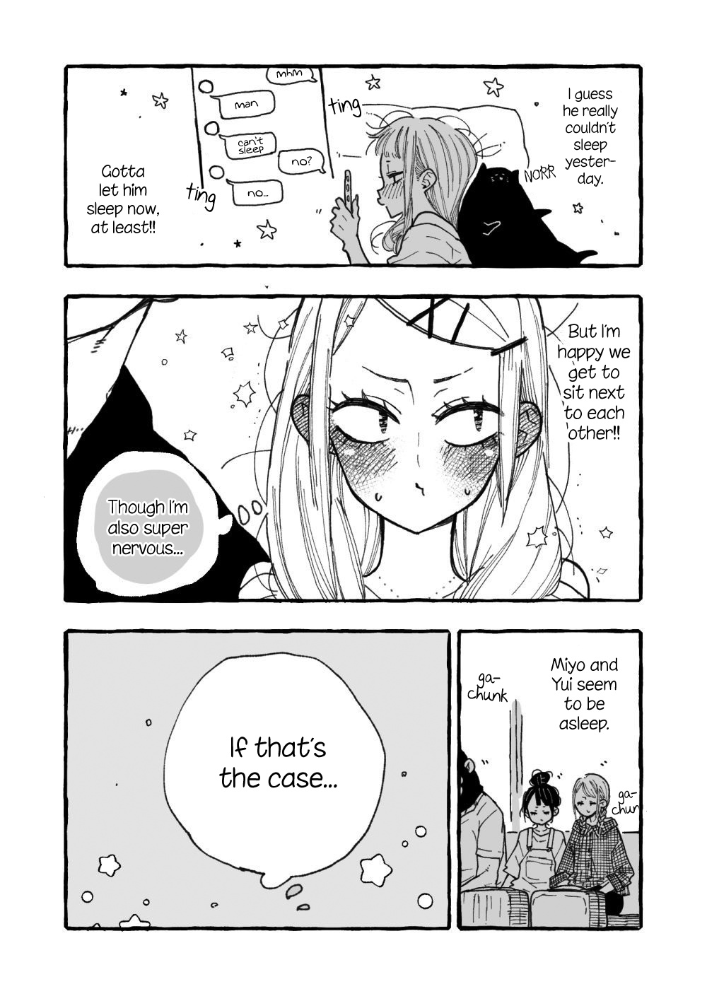 The Story Of A Girl With Sanpaku Eyes - Chapter 49: Sweet Dreams