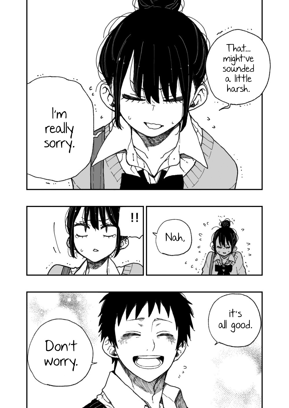 The Story Of A Girl With Sanpaku Eyes - Chapter 44: Maybe You Were That Girl