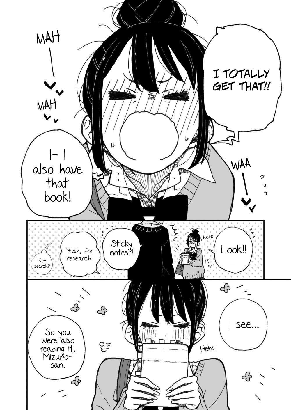 The Story Of A Girl With Sanpaku Eyes - Chapter 44: Maybe You Were That Girl