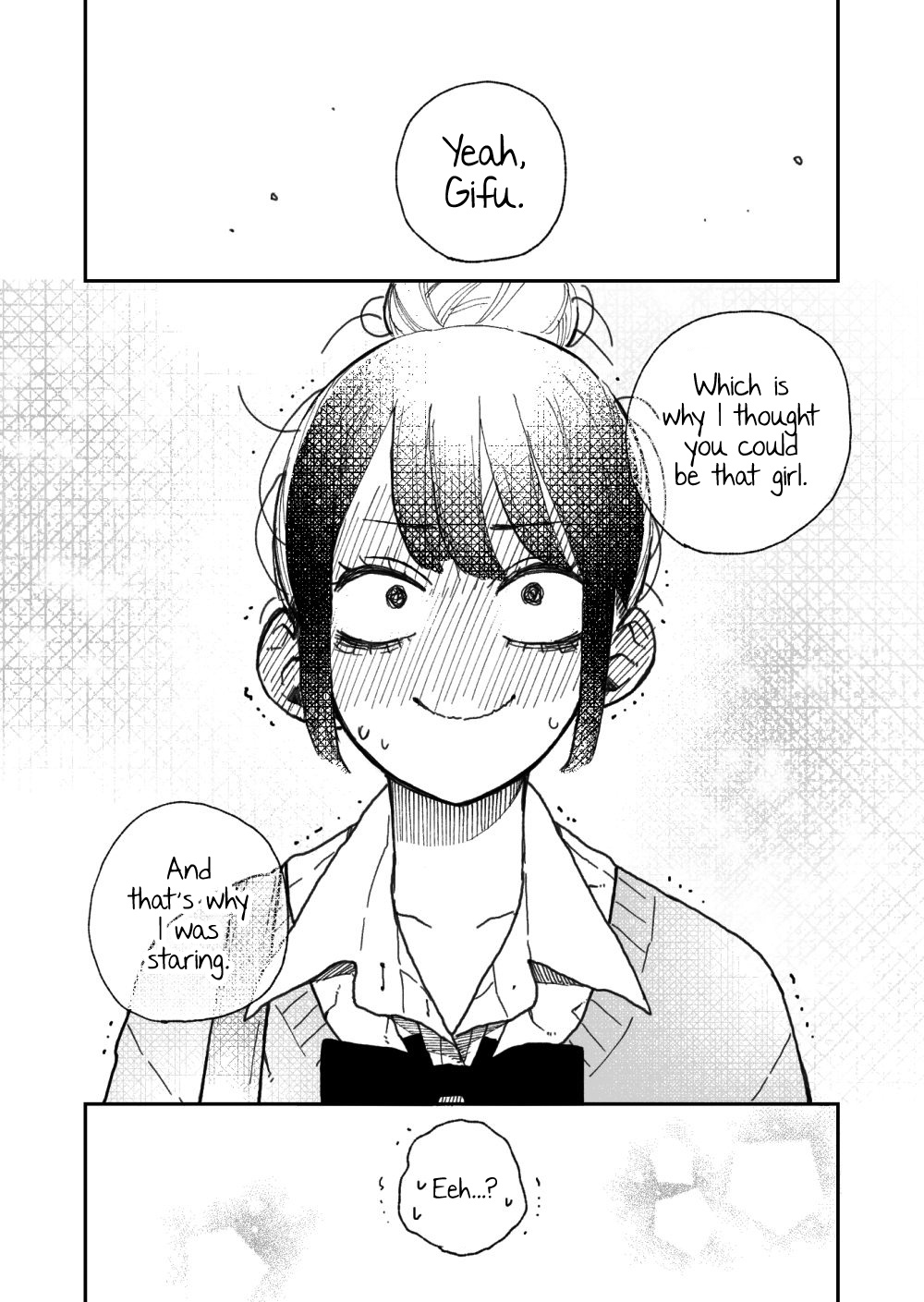 The Story Of A Girl With Sanpaku Eyes - Chapter 44: Maybe You Were That Girl