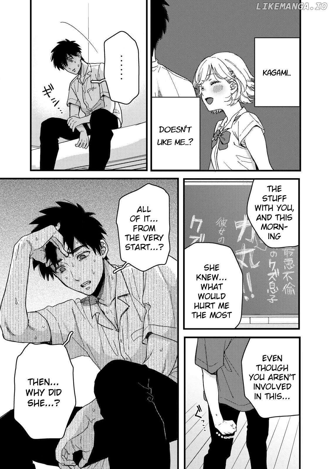 Kimi Dake Ga Hontou - Chapter 11