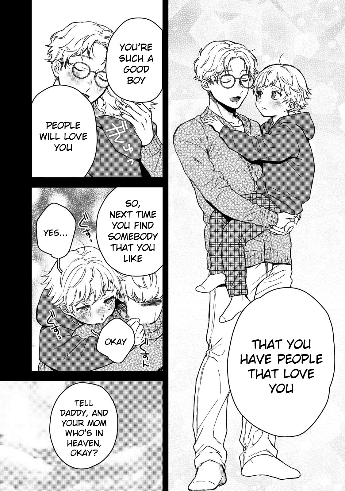 Kimi Dake Ga Hontou - Chapter 7: The Shape Of Love / Real Love