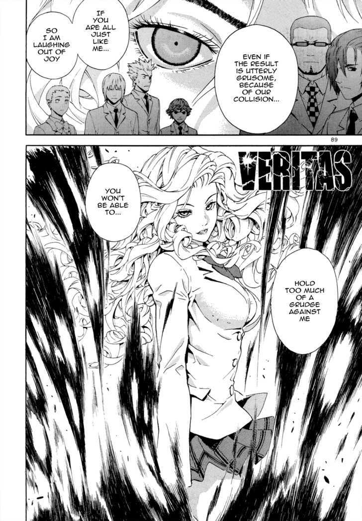 Veritas - Vol.10 Chapter 77 : Vera Linus  Veritas