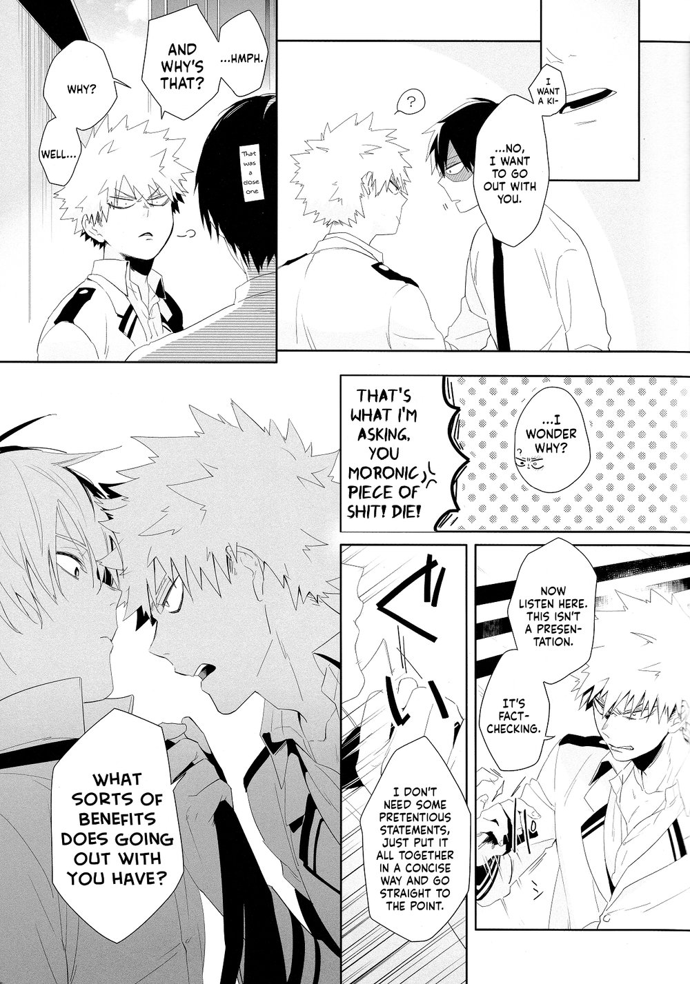 My Hero Academia - Seventh Round. (Doujinshi) - Vol.1 Chapter 1