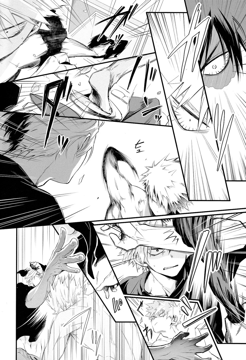 My Hero Academia - Seventh Round. (Doujinshi) - Vol.1 Chapter 1