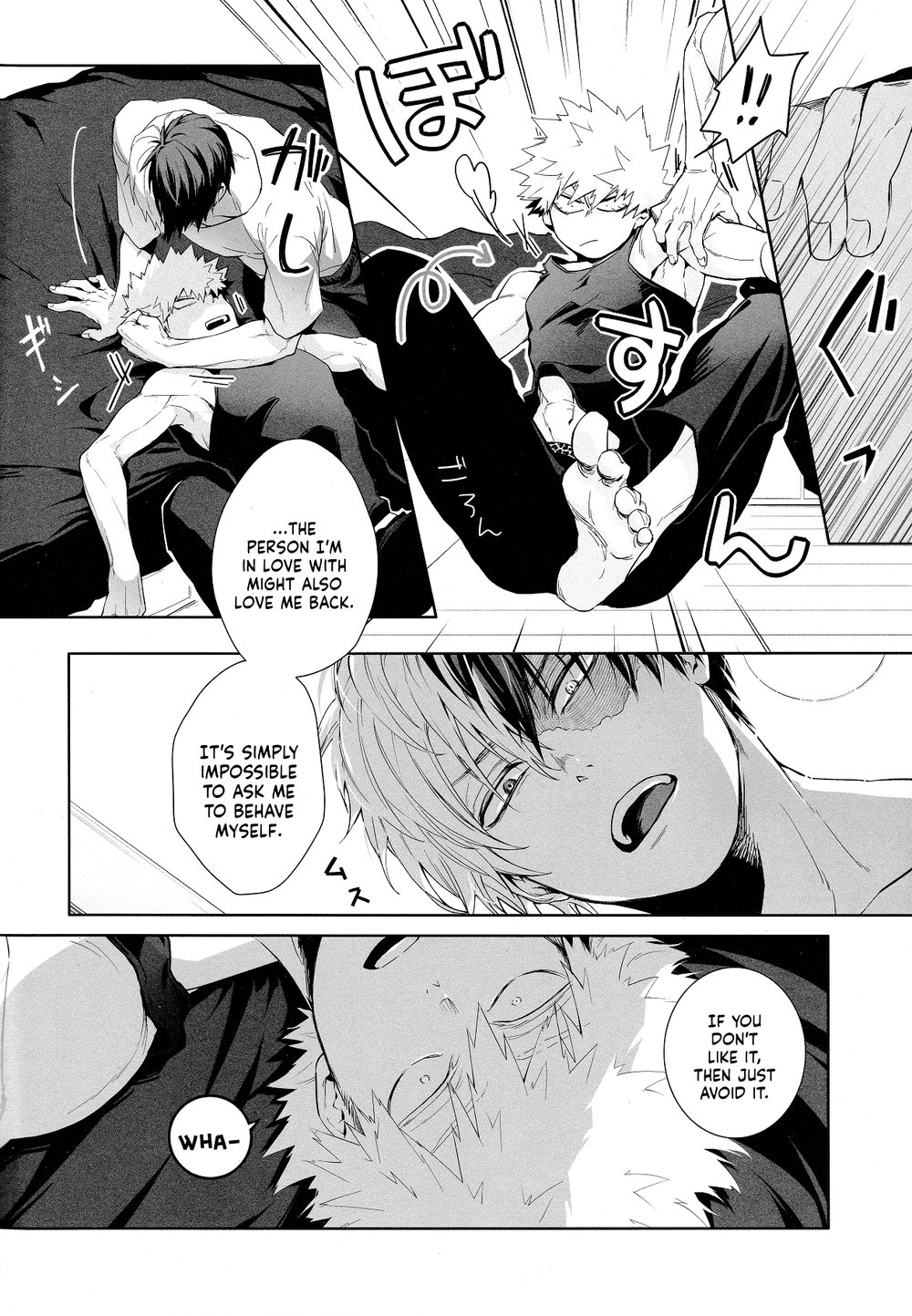 My Hero Academia - Seventh Round. (Doujinshi) - Vol.2 Chapter 2