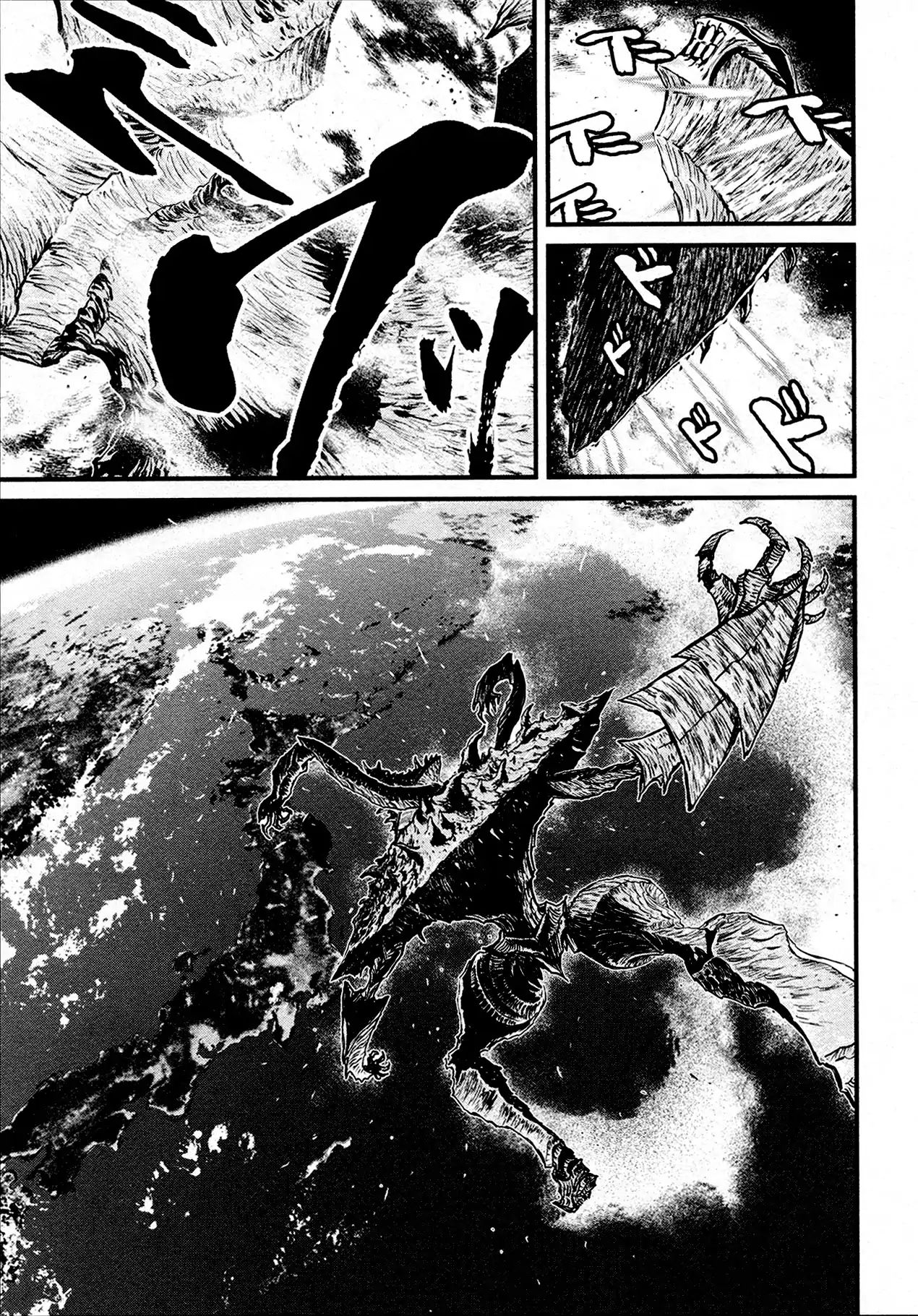 Shin Mazinger Zero - Vol.9 Chapter 39: The Deadly Secrets Of Mecha Karate