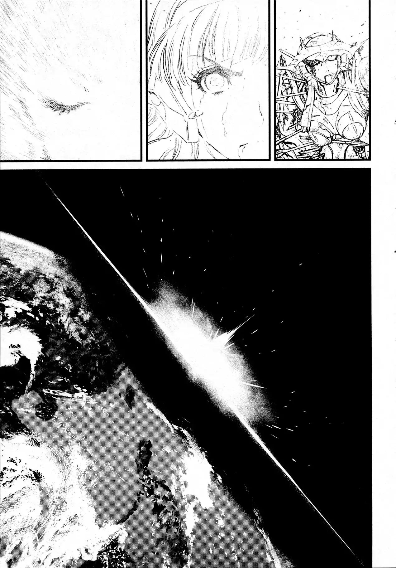 Shin Mazinger Zero - Vol.9 Chapter 39: The Deadly Secrets Of Mecha Karate