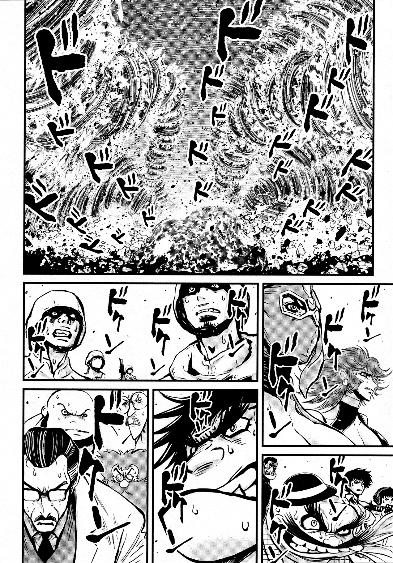 Shin Mazinger Zero - Vol.8 Chapter 38: A New Oath In The Sky Of Battle