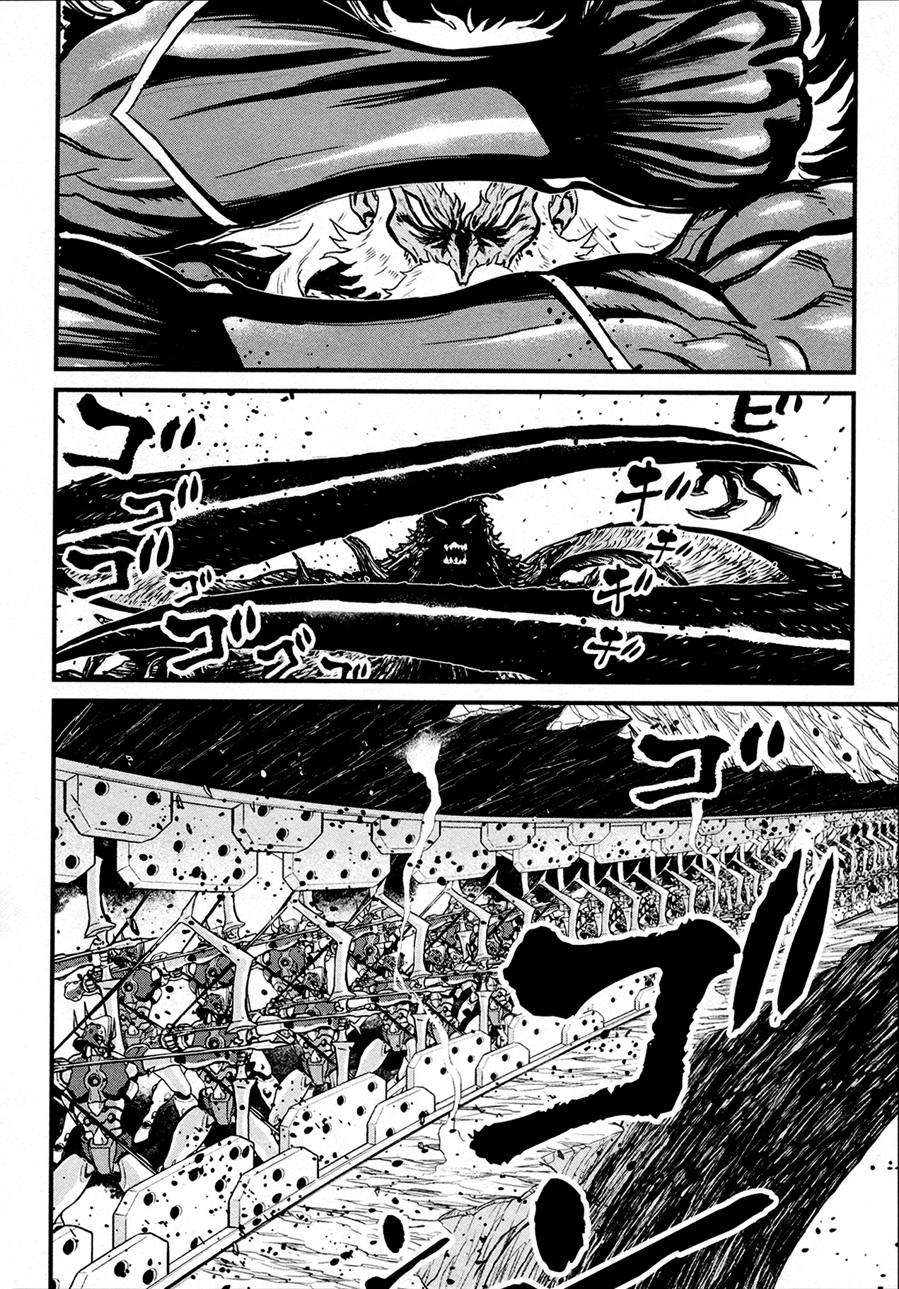 Shin Mazinger Zero - Vol.8 Chapter 38: A New Oath In The Sky Of Battle