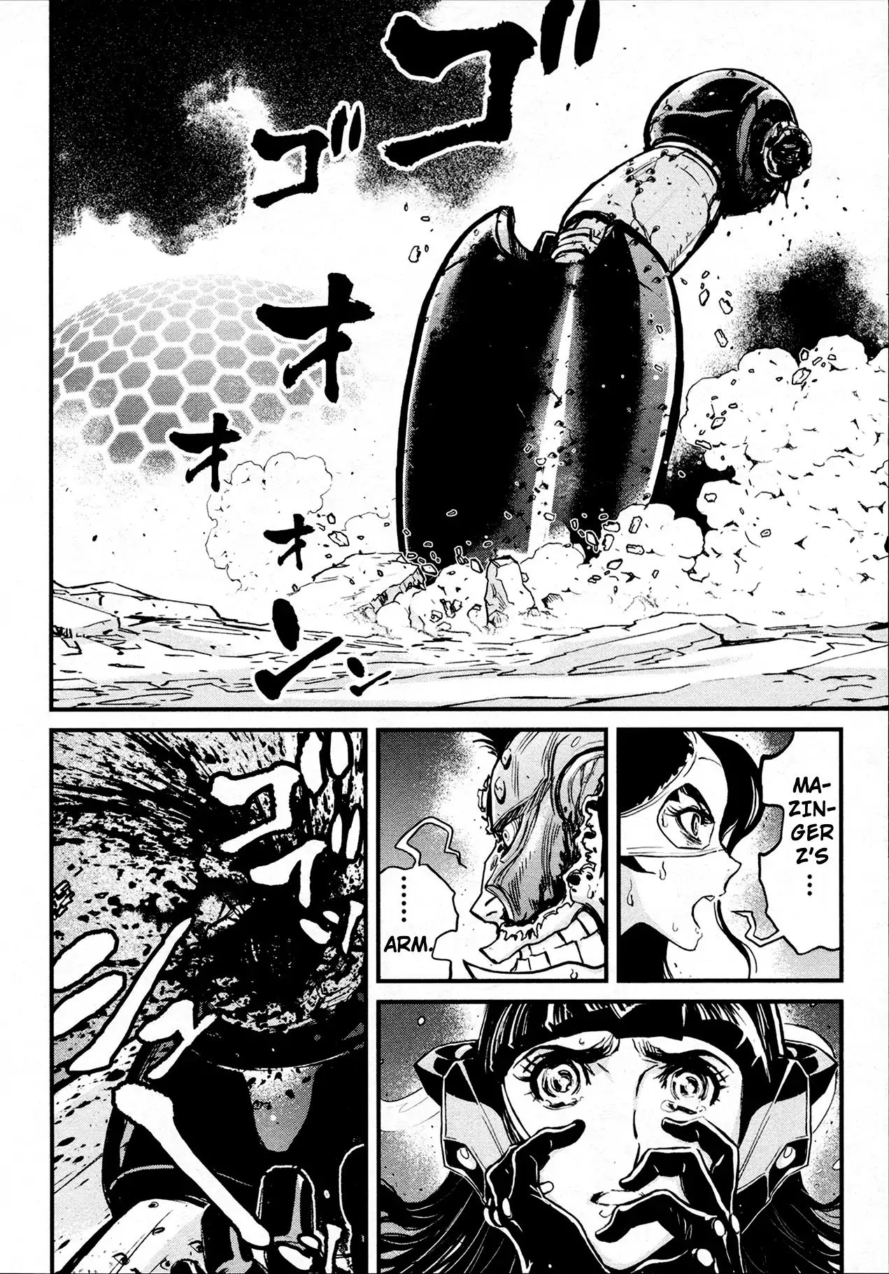 Shin Mazinger Zero - Vol.7 Chapter 32: An Inhuman Last Resort