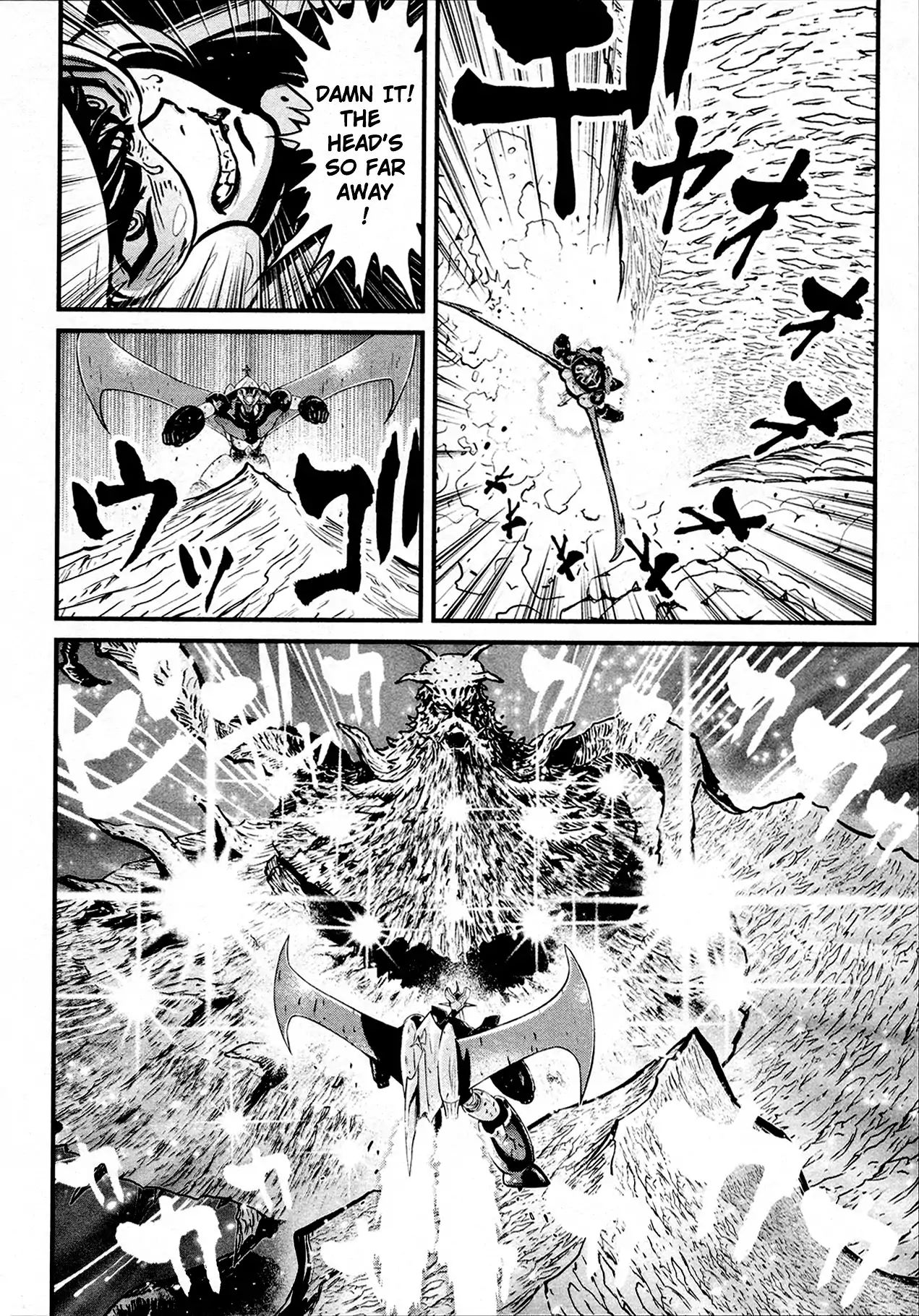 Shin Mazinger Zero - Vol.7 Chapter 32: An Inhuman Last Resort