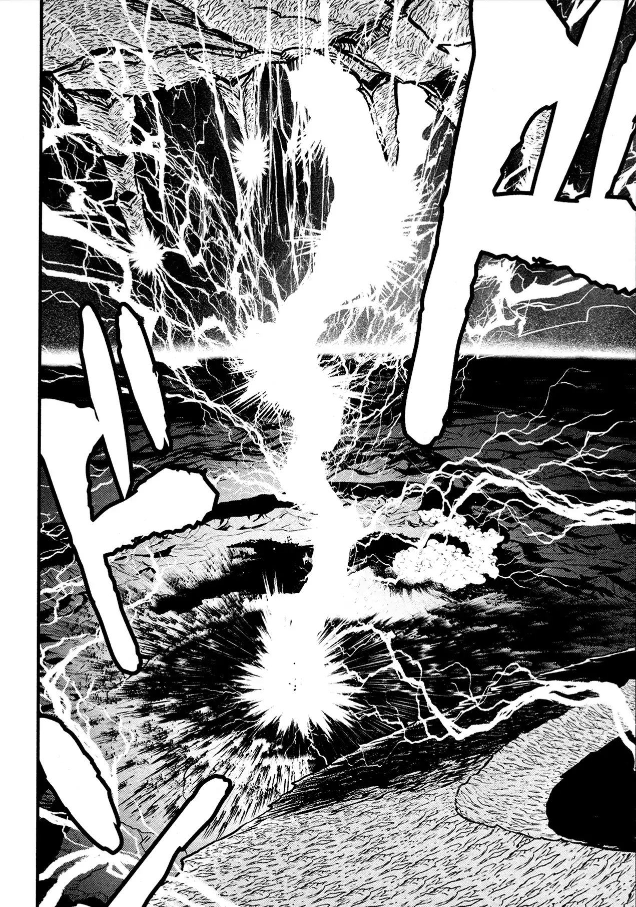 Shin Mazinger Zero - Vol.7 Chapter 35: The Devil S  Super Evolution Slices Through The Storm Of Flames