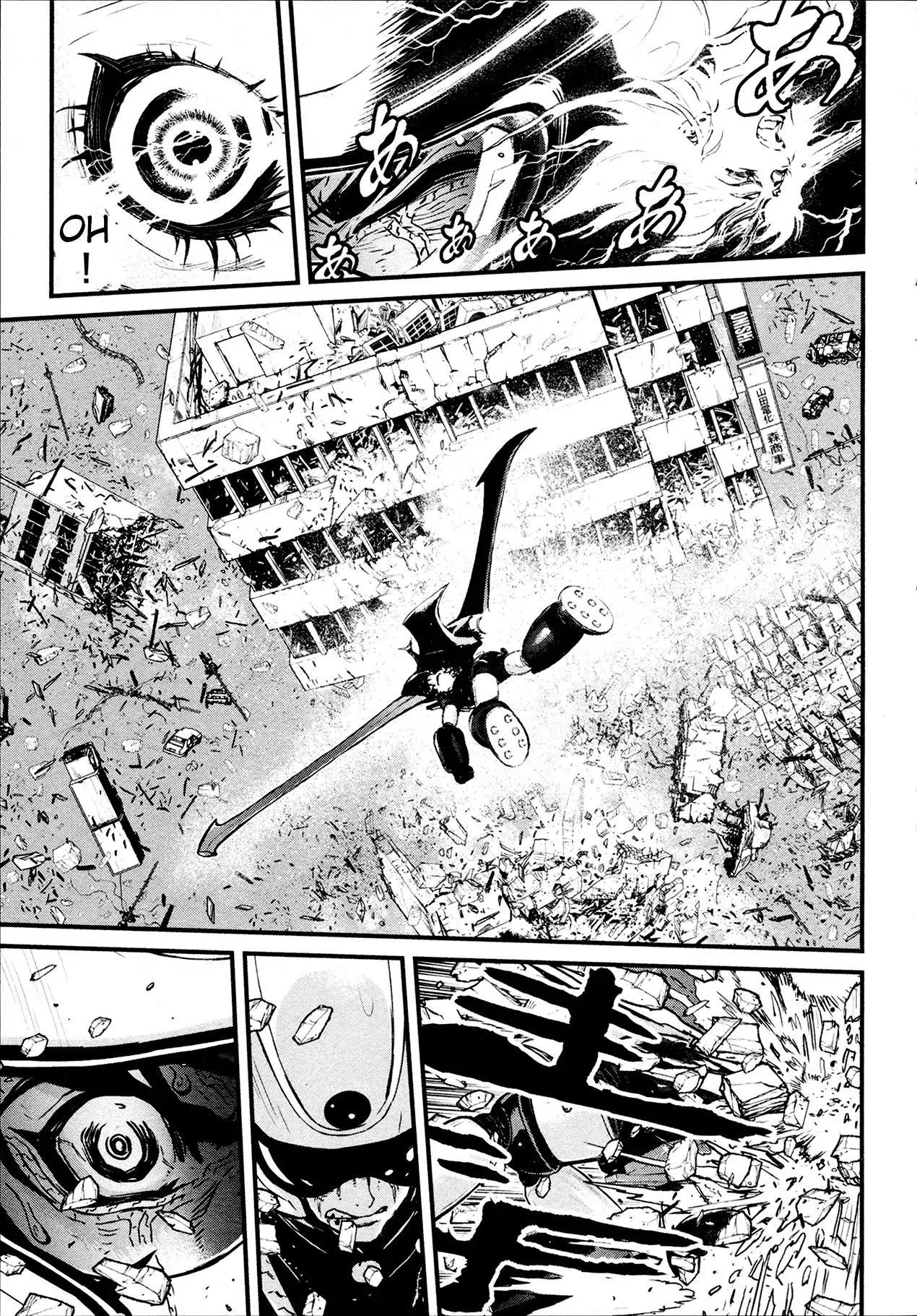 Shin Mazinger Zero - Vol.7 Chapter 35: The Devil S  Super Evolution Slices Through The Storm Of Flames