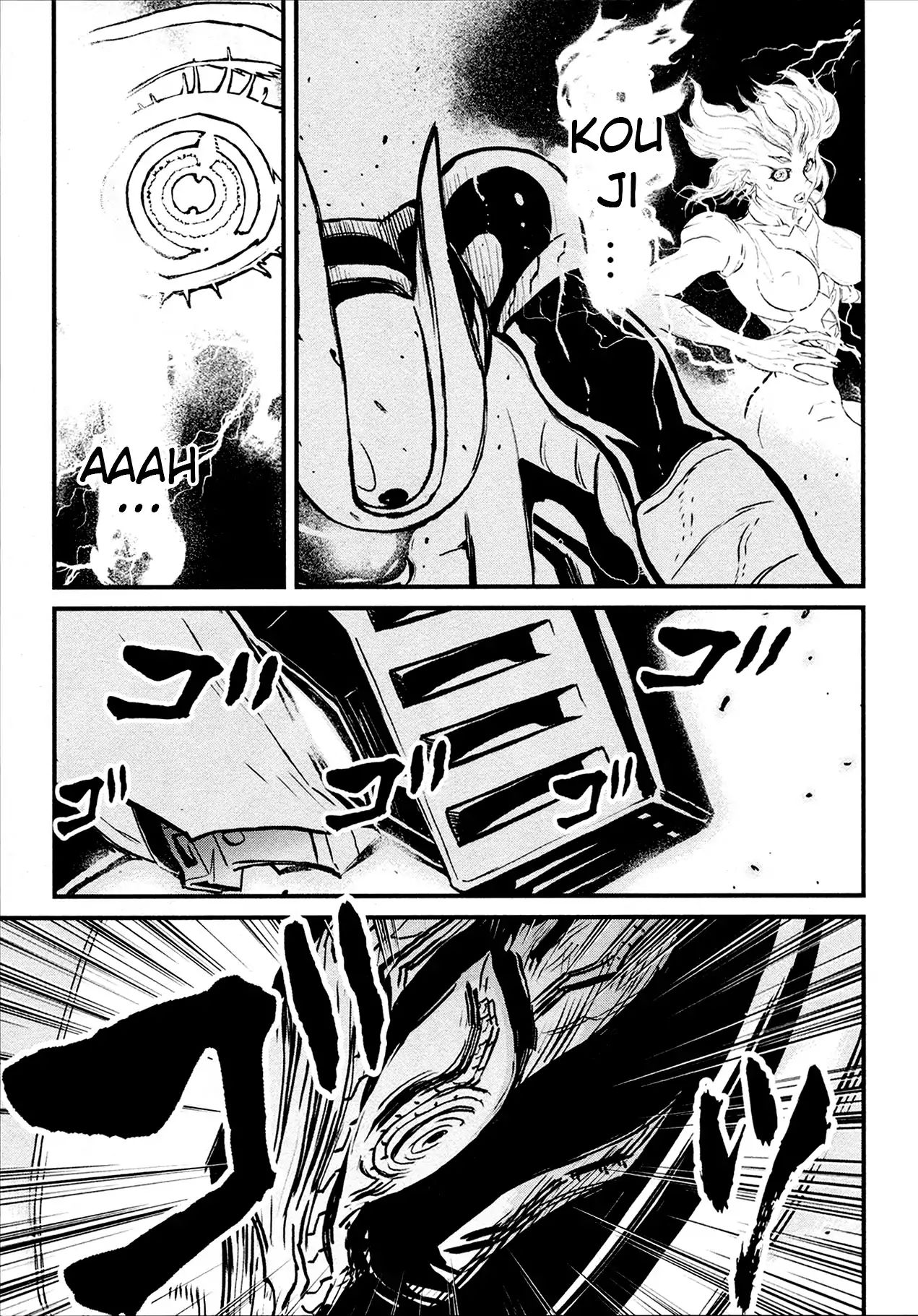 Shin Mazinger Zero - Vol.7 Chapter 35: The Devil S  Super Evolution Slices Through The Storm Of Flames