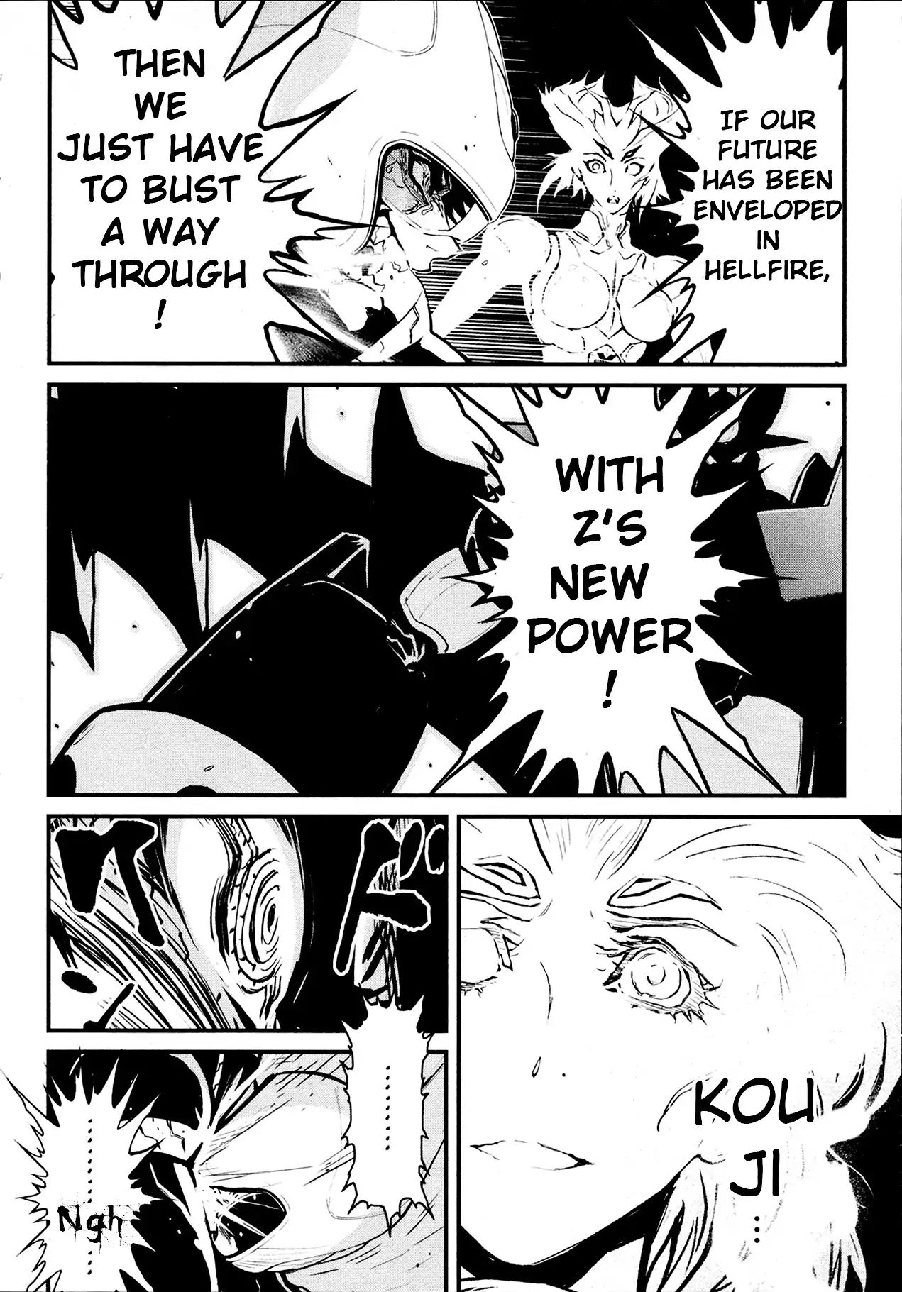 Shin Mazinger Zero - Vol.7 Chapter 35: The Devil S  Super Evolution Slices Through The Storm Of Flames