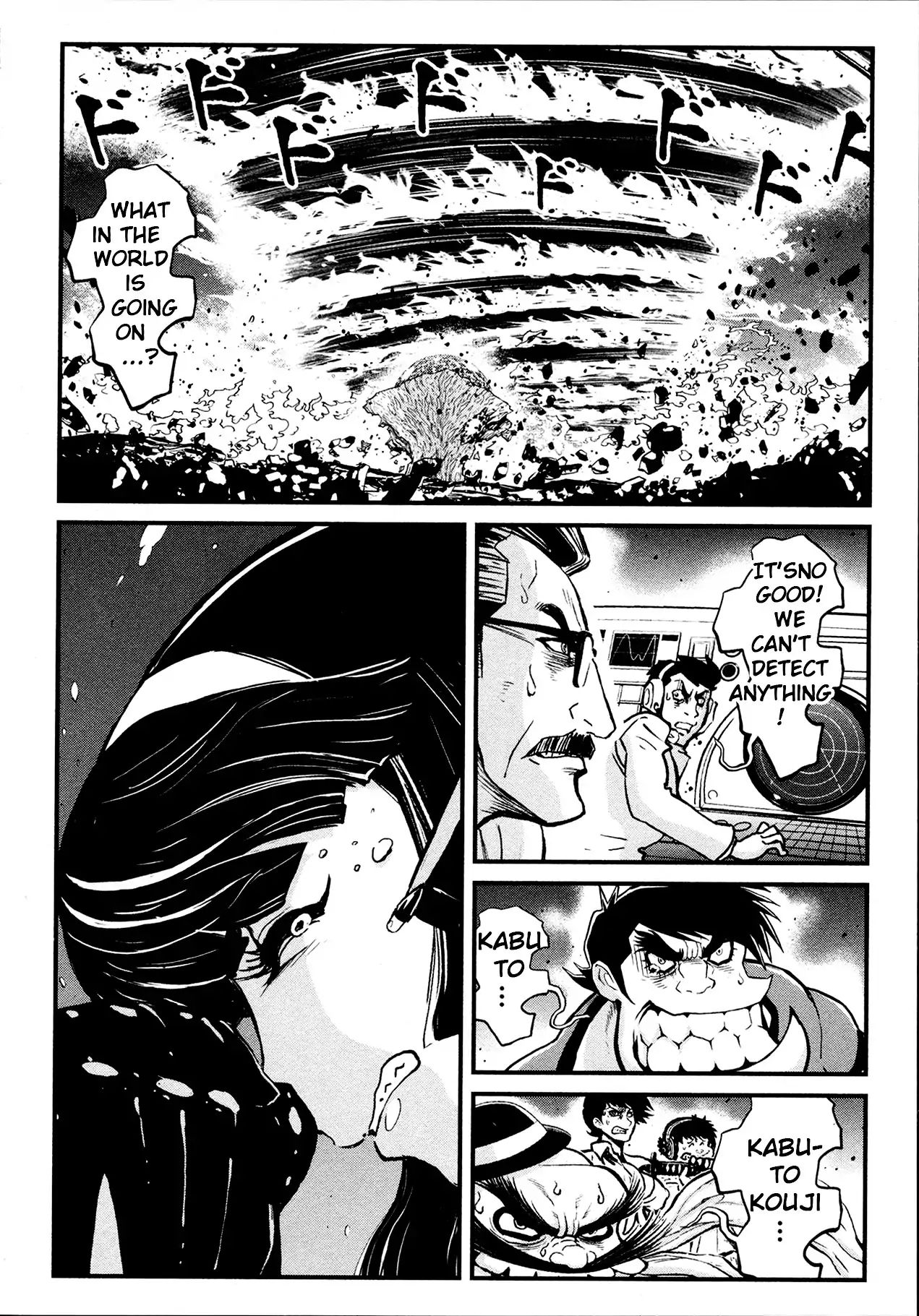 Shin Mazinger Zero - Vol.7 Chapter 35: The Devil S  Super Evolution Slices Through The Storm Of Flames