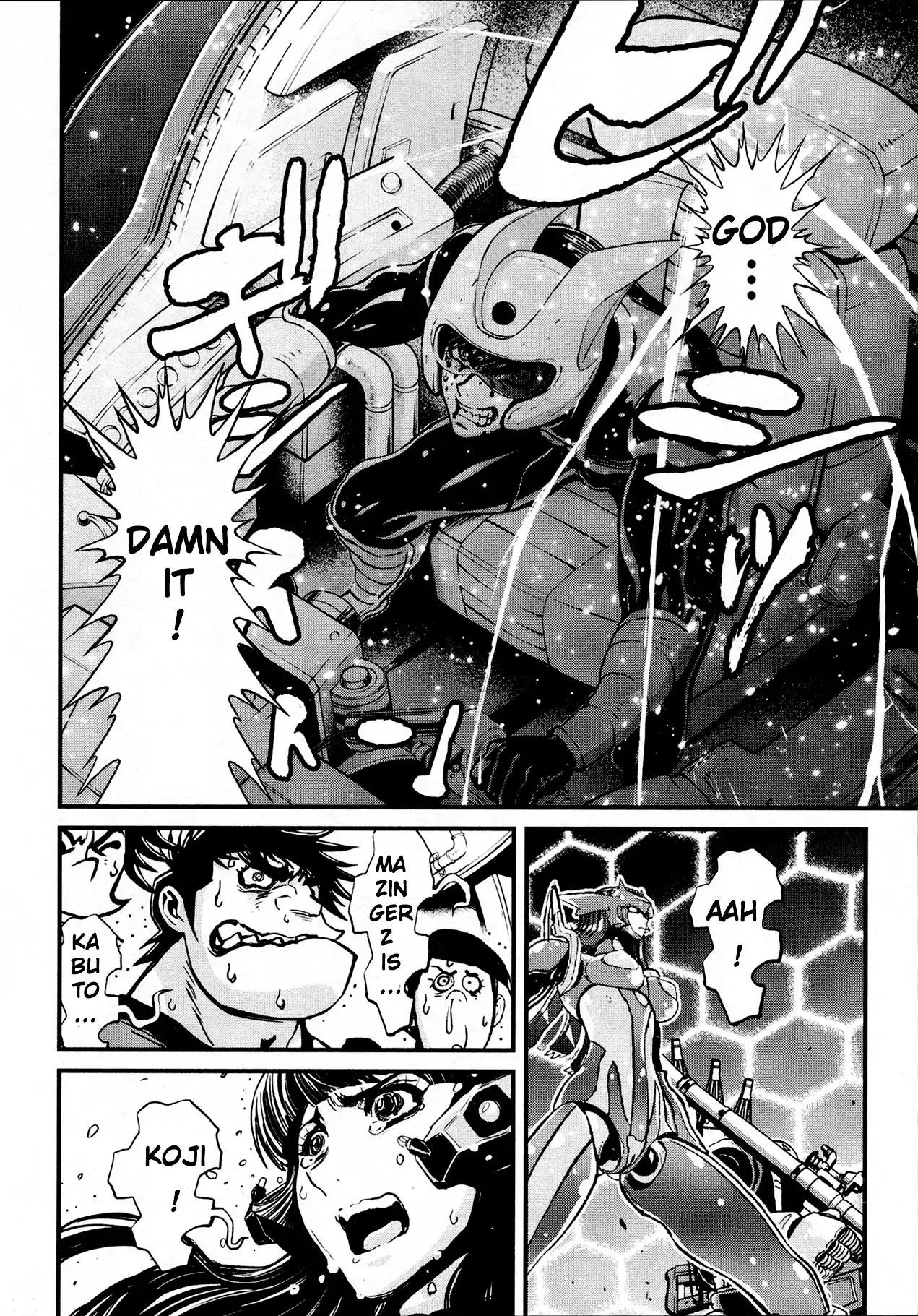 Shin Mazinger Zero - Vol.7 Chapter 33: I Could Hear My Friend S Voice Then