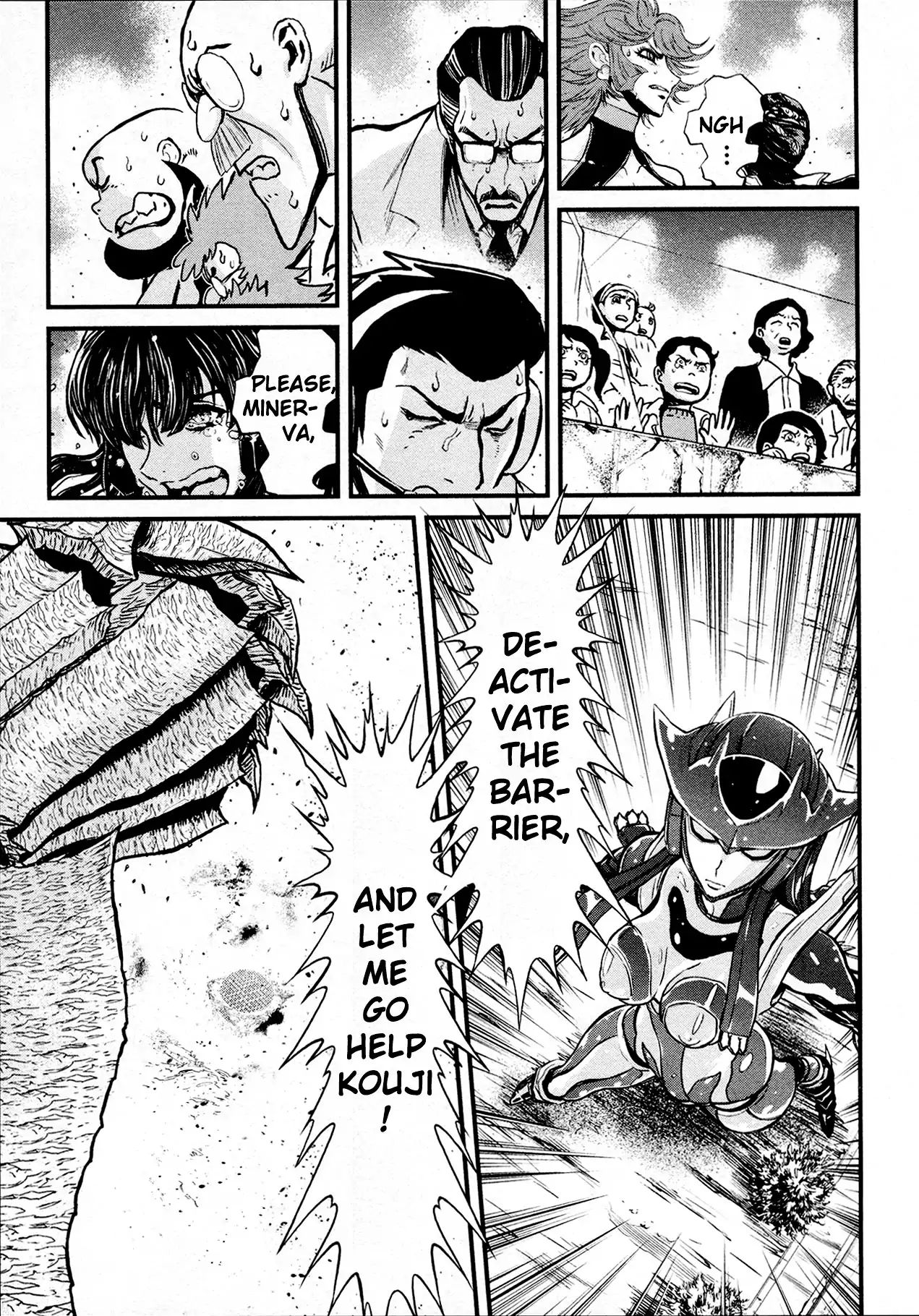 Shin Mazinger Zero - Vol.7 Chapter 33: I Could Hear My Friend S Voice Then