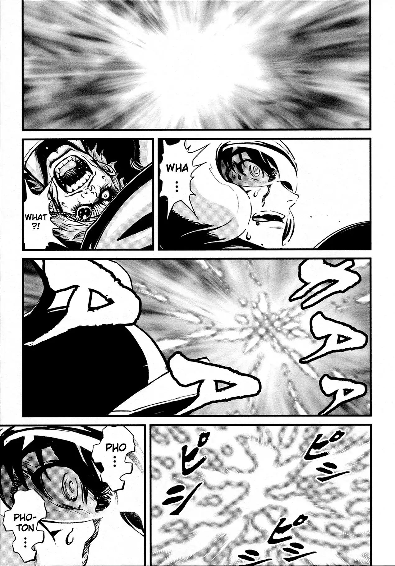 Shin Mazinger Zero - Vol.7 Chapter 33: I Could Hear My Friend S Voice Then